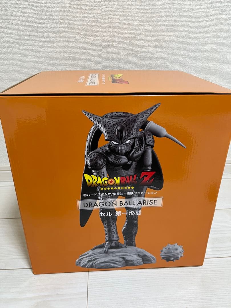 ドラゴンボールアライズ セル 第一形態 限定特典【セルの卵】付き ジーマ