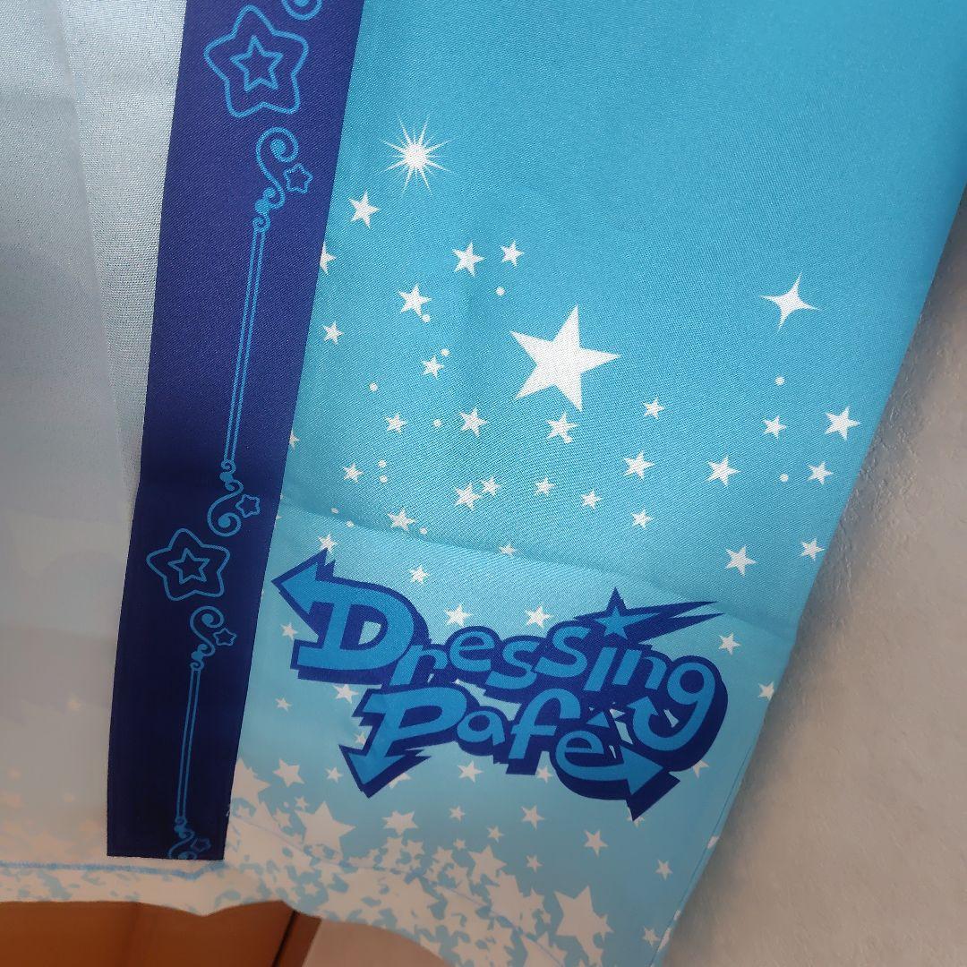 プリパラ ドレッシングパフェ 法被 シオン ドロシー レオナ