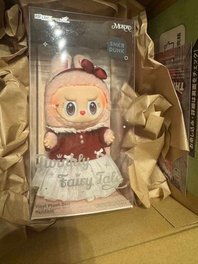 MOKOKO Twinkly Fairy Tale ぬいぐるみペンダント