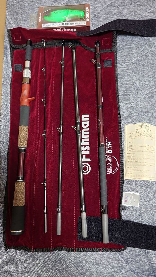 新品　フィッシュマン　BC5 8.7H　限定品　コーク130付き　Fishman