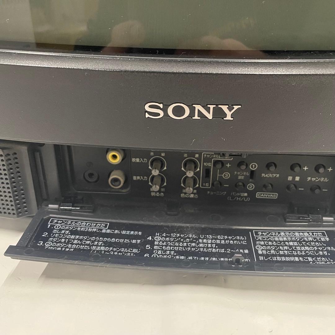 ジャンク SONY ソニー トリニトロンカラーテレビ 14型 KV-14GP1 - メルカリ
