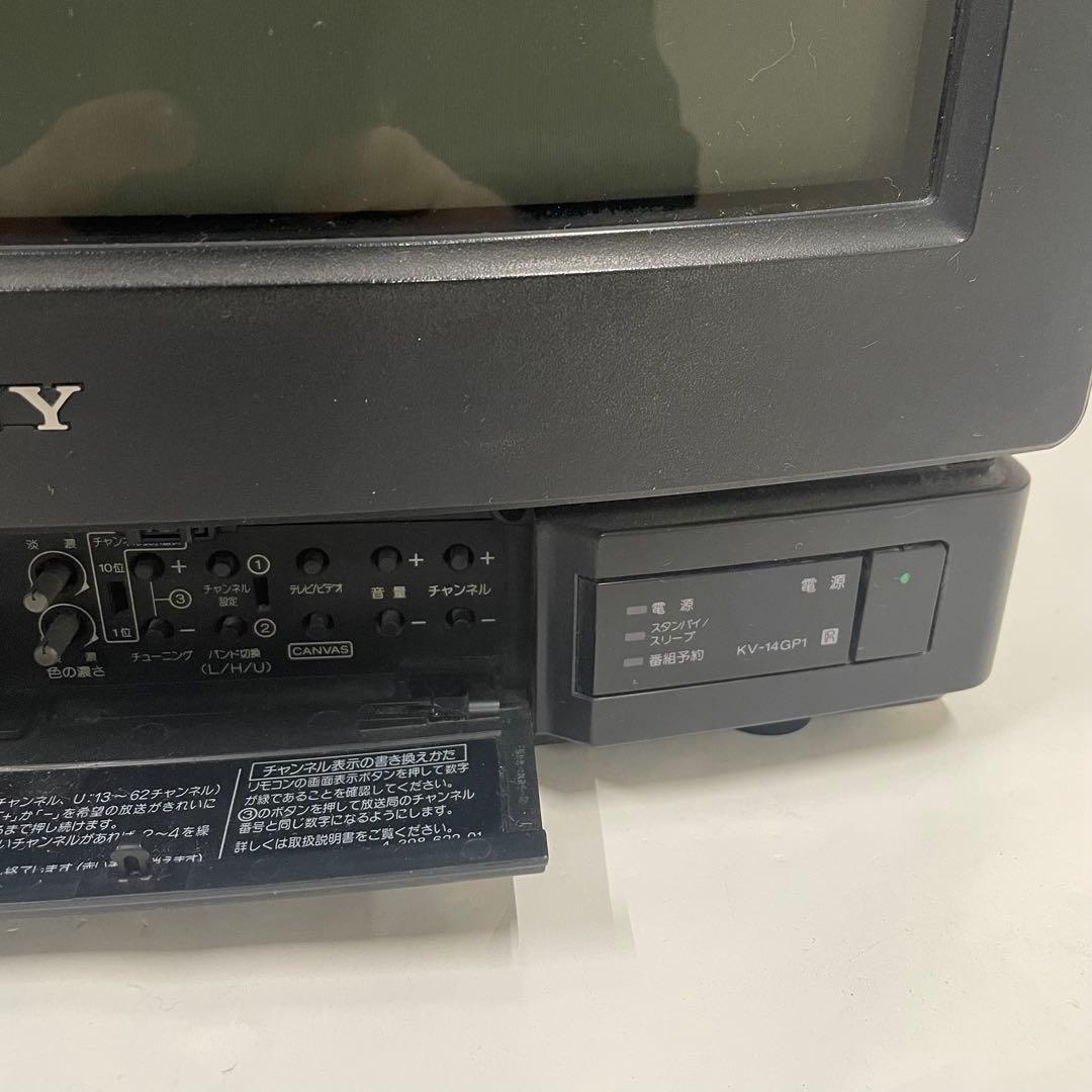 ジャンク SONY ソニー トリニトロンカラーテレビ 14型 KV-14GP1 - メルカリ