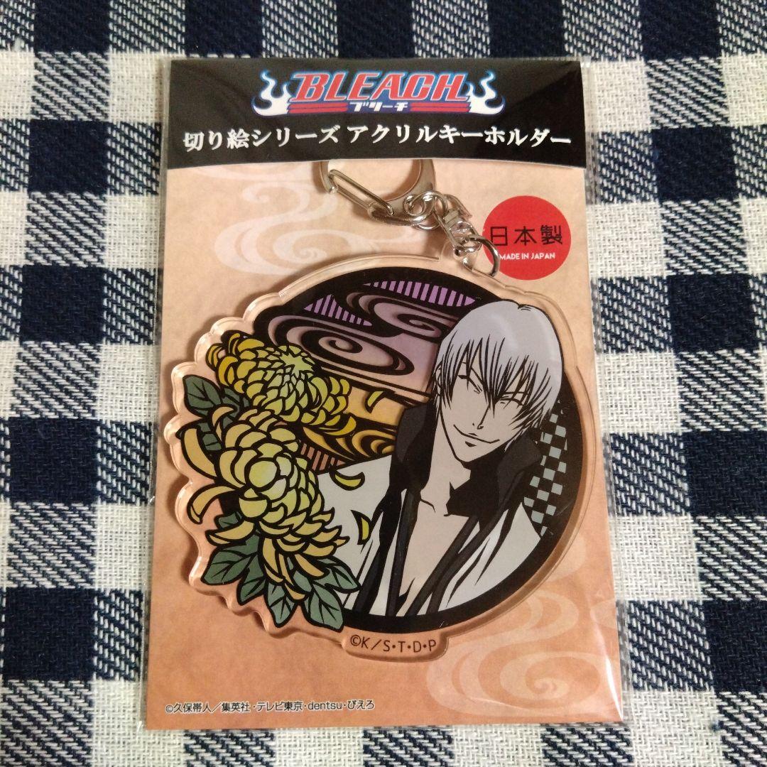 BLEACH ブリーチ 切り絵シリーズ アクリルキーホルダー 市丸ギン