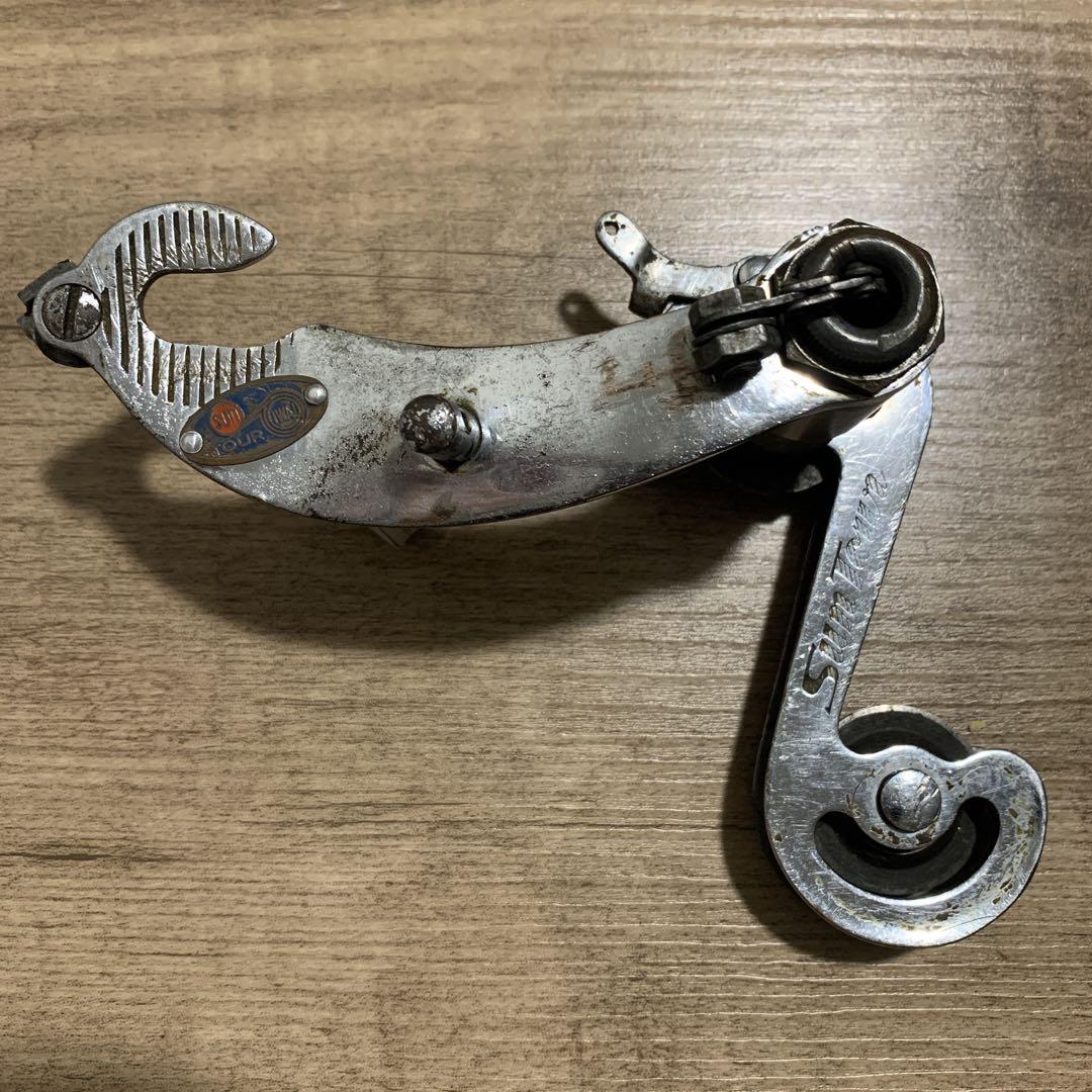 1950年代　岩井製作所　サンツアー　SUNTOUR　リアディレイラー　変速機 SUNTOUR 「サンツアー」 CYCLONE 7S リアディレイラー / 有明ガーデン