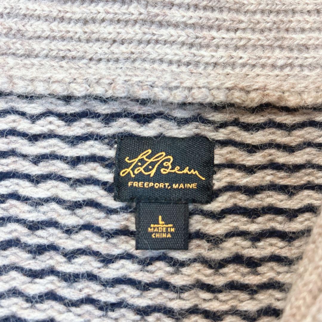 L.L.Bean バーズアイ カーディガン ショールカラー L