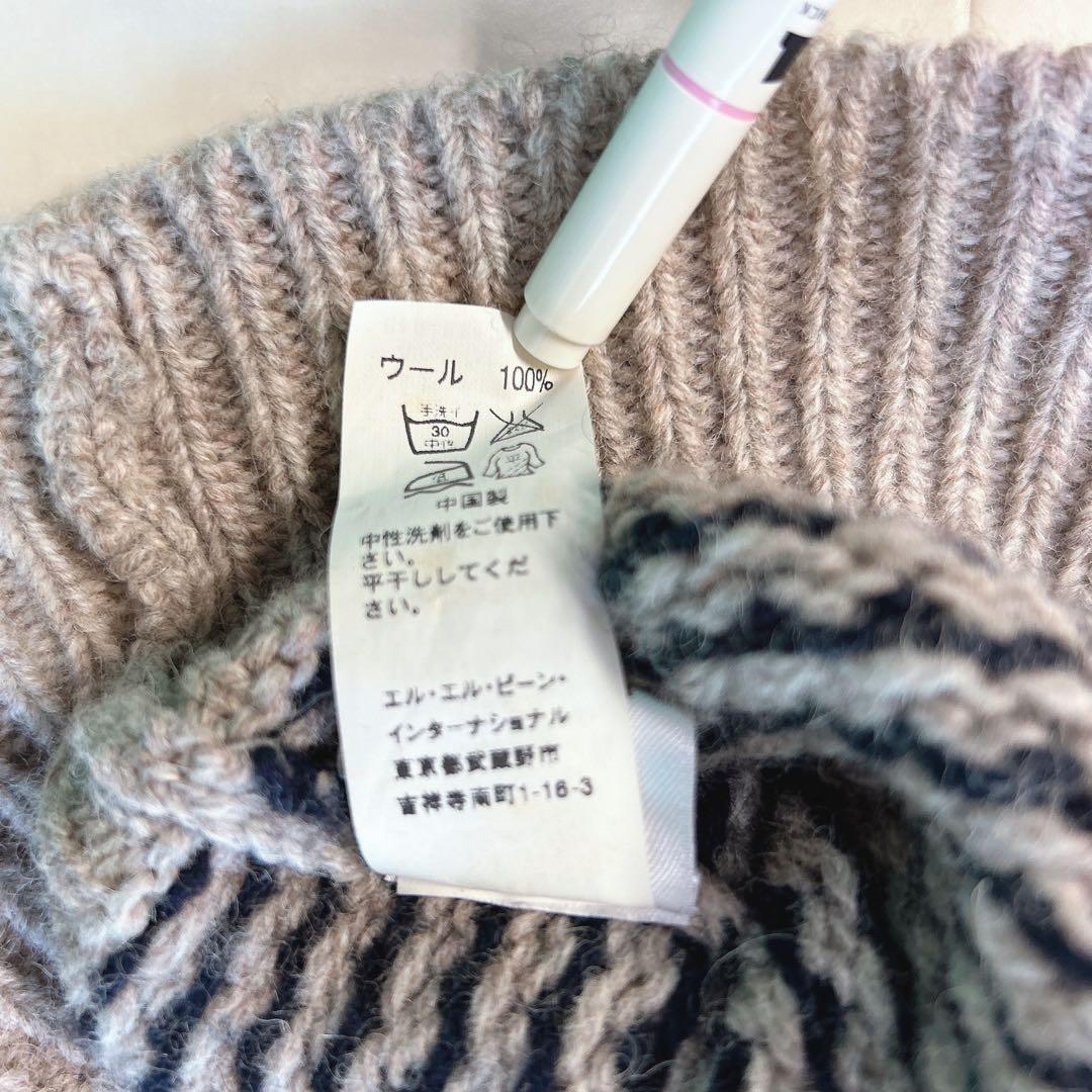 L.L.Bean バーズアイ カーディガン ショールカラー L