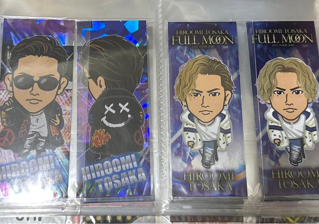 千社札　登坂広臣