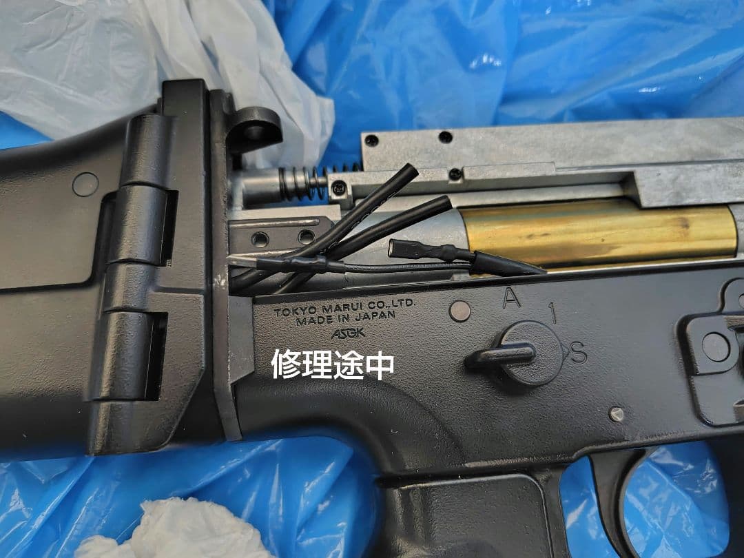 【訳あり】次世代電動ガン SCAR-L CQC ブラック