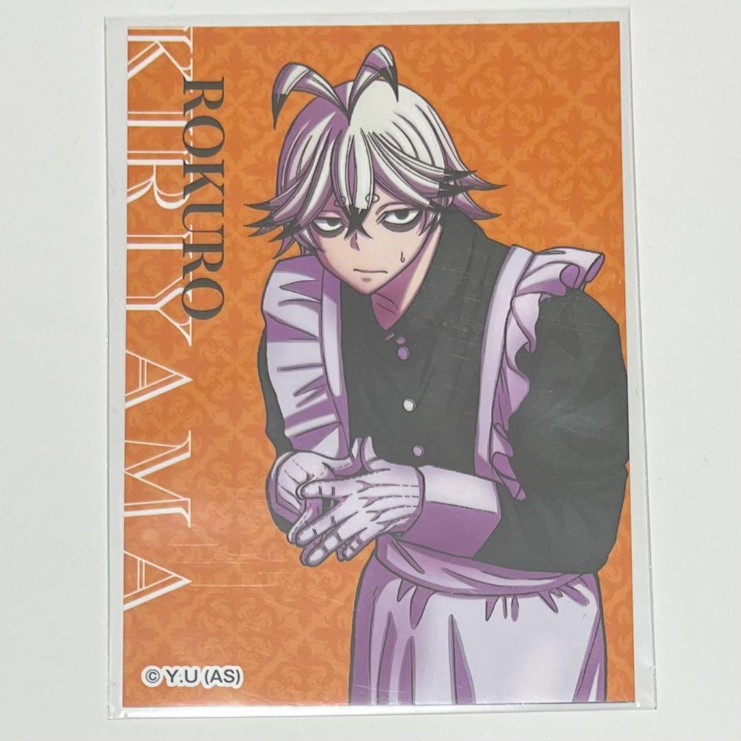 桃源暗鬼 手術岾ロクロ メイド 特典 - メルカリ