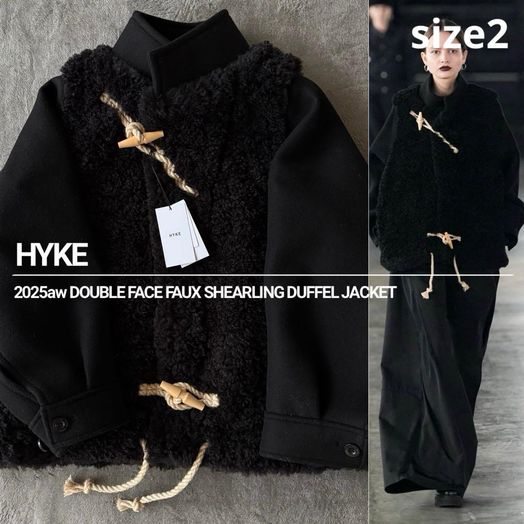 ☆【新品】HYKE 2025 ダブルフェイス ダッフルコート ボア ブラック 2