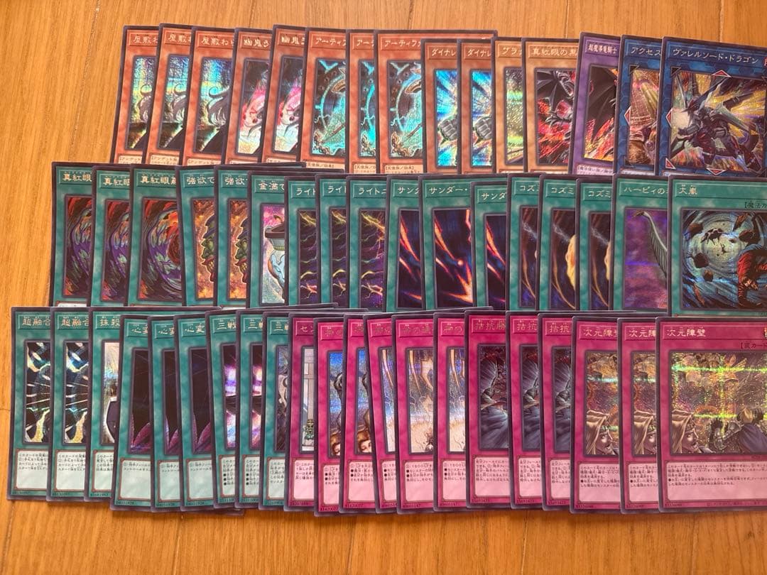 最終値下げ 高レアリティ 遊戯王 閃刀姫 デッキ 大会優勝構築