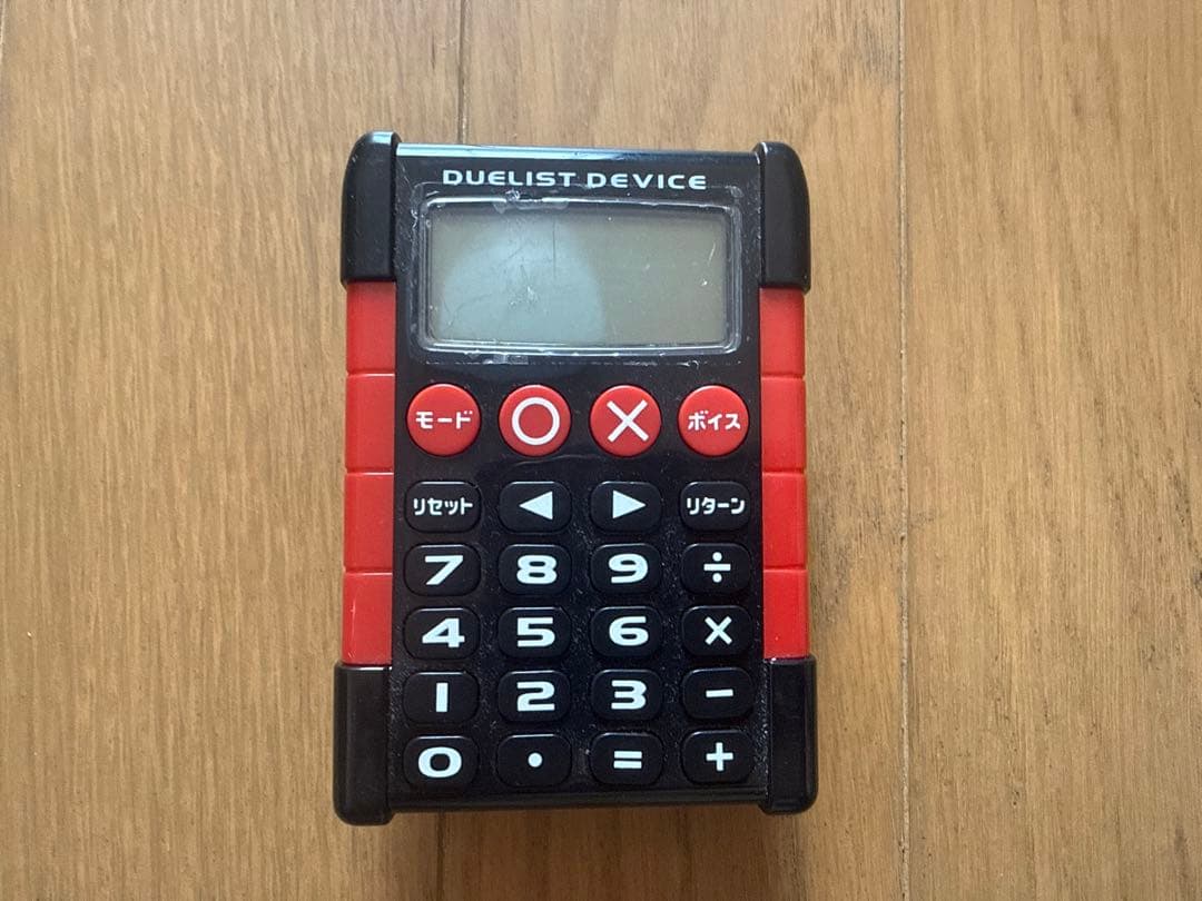 最終値下げ 高レアリティ 遊戯王 閃刀姫 デッキ 大会優勝構築