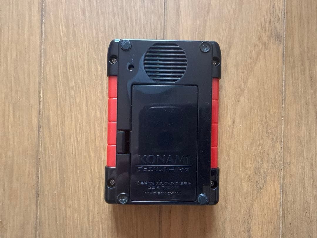 最終値下げ 高レアリティ 遊戯王 閃刀姫 デッキ 大会優勝構築