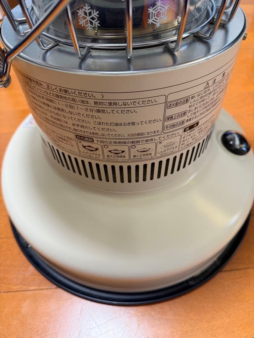 スノーピーク レインボーストーブ 2016ホヤ 2020本体 純正専用ケース