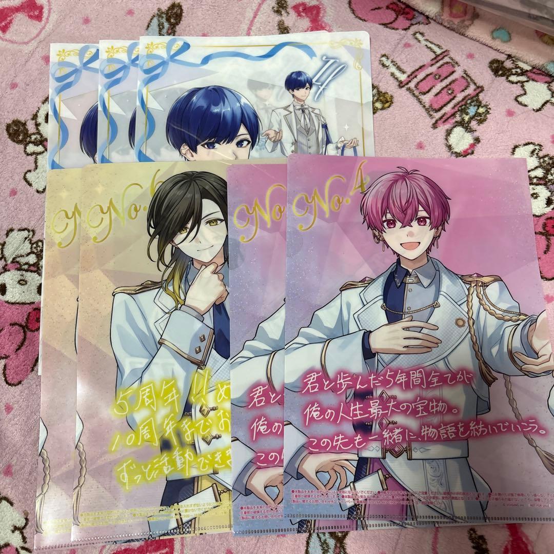 いれいす クリアファイル 大人組 悠佑 If ないこ 僕夢 - メルカリ