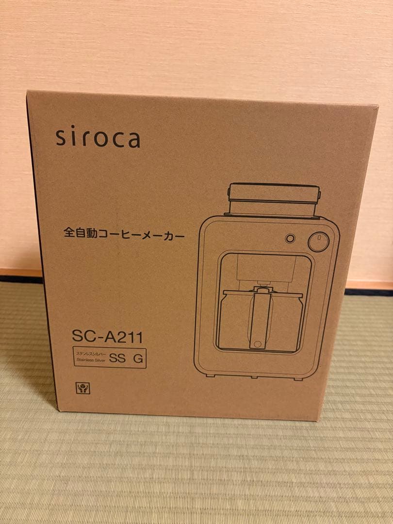 siroca 全自動コーヒーメーカー SC-A211 Amazon | シロカ 全自動コーヒーメーカー SC-A211 ステンレスシルバー