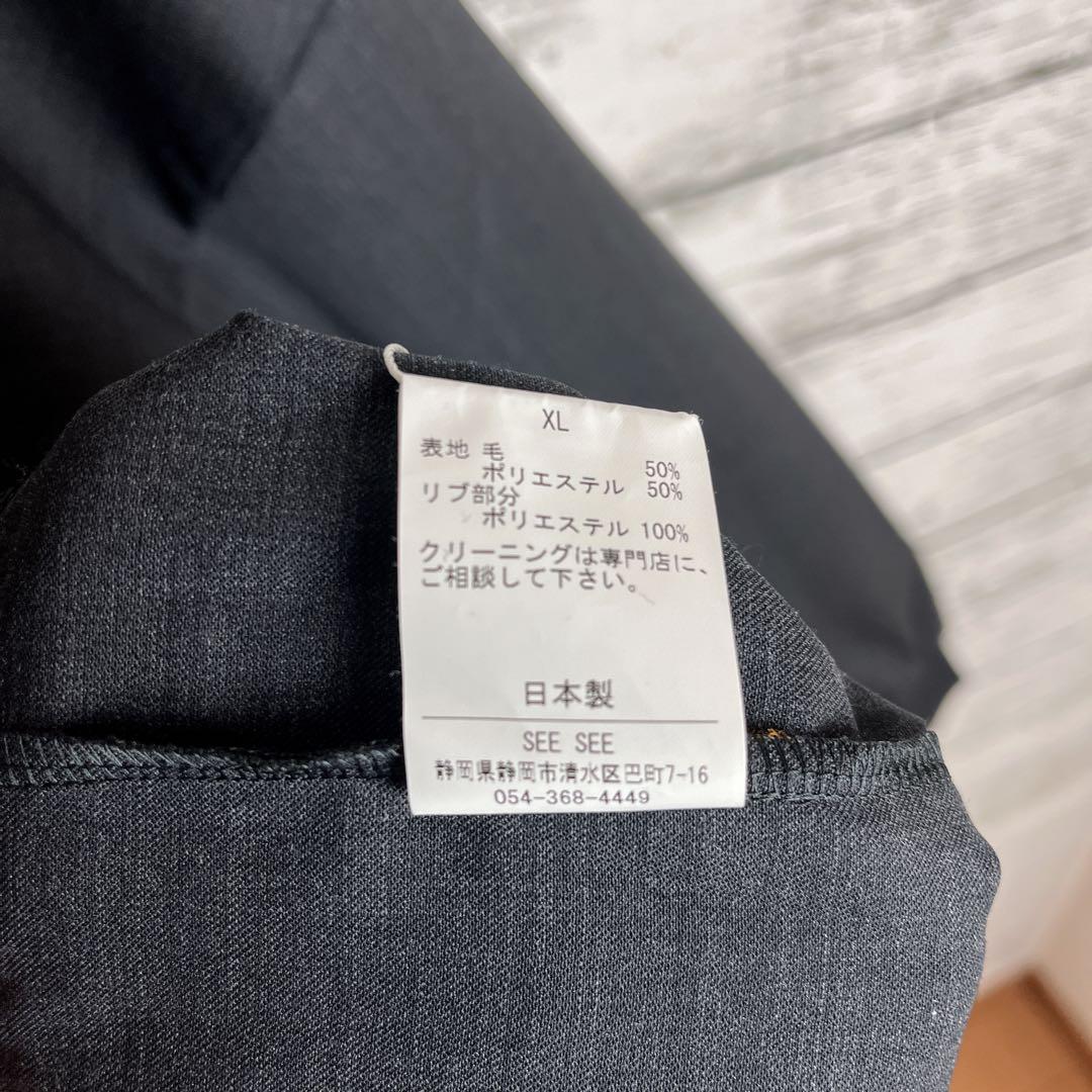 新品】SEE SEE SUPER BIG ROUND ロンT XLサイズ - メルカリ