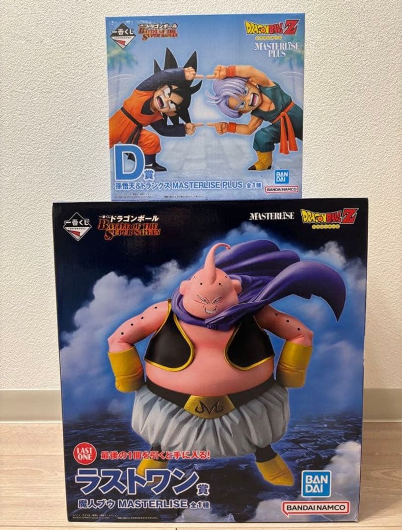 ドラゴンボール 一番くじ D賞 ラストワン セット ドラゴンボールZ (ドラゴンボールゼット) フィギュア 一番くじ