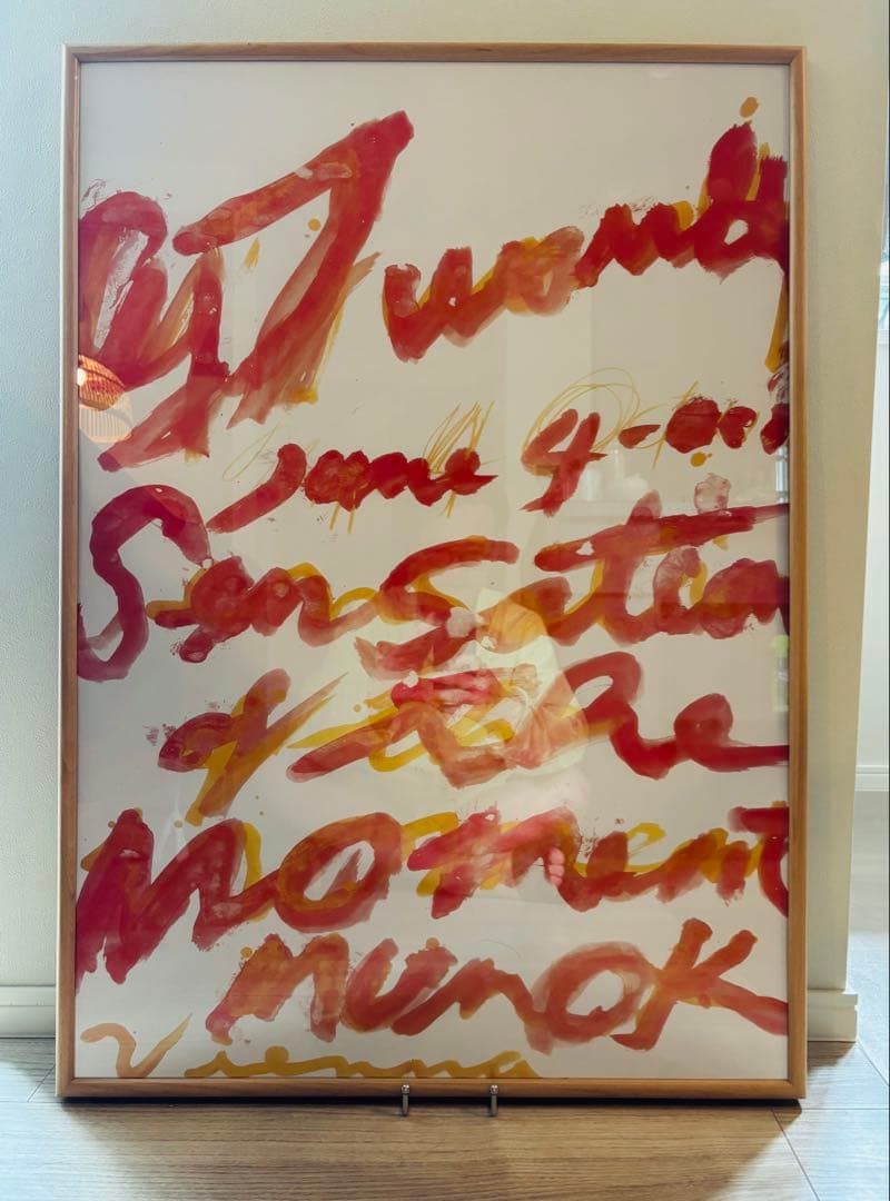 Cy Twombly サイトゥオンブリー 特注額装付き 展覧会限定ポスター スウェーデン限定 特注額装付き 画家『サイ・トゥオンブリー Cy