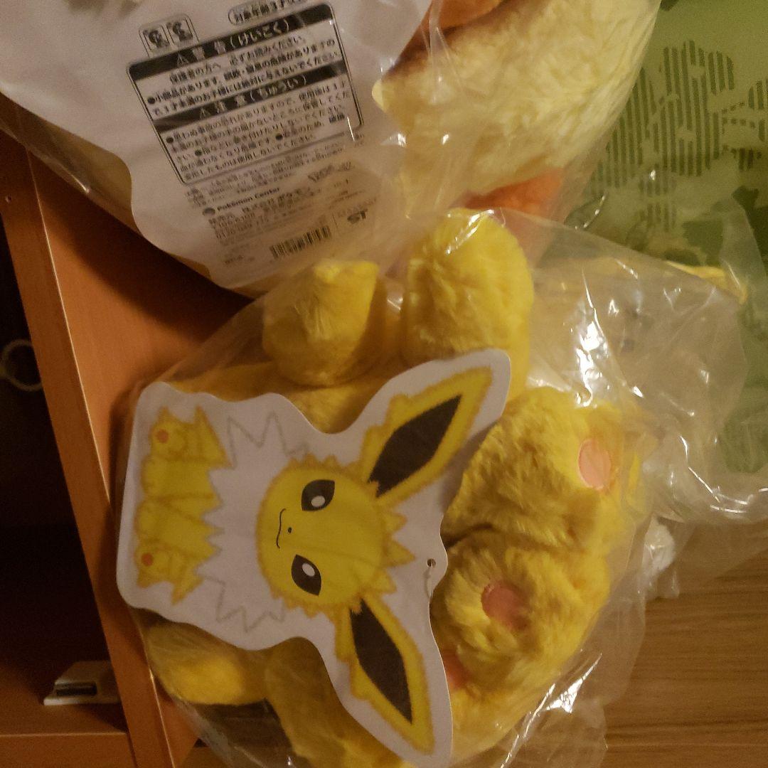 ポケモン抱きぬいぐるみふわふわ　ぬいぐるみ