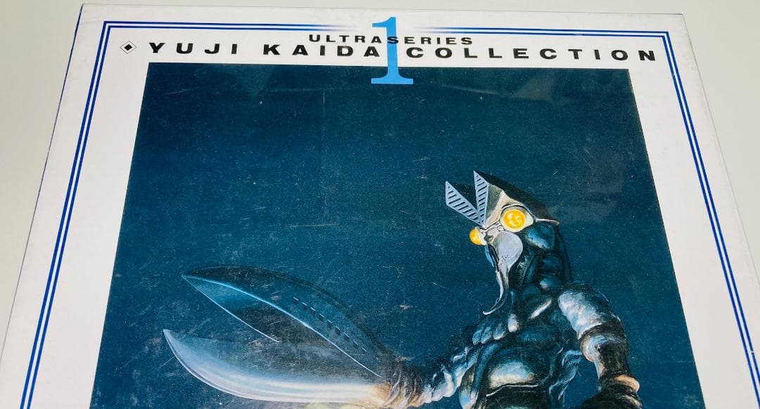 【未開封】 宵闇の使者 ウルトラシリーズ 開田裕治 作品集1 1000ピース