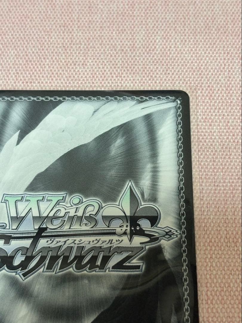 ヴァイスシュヴァルツ 世界一可愛い私 藤田ことね 学園アイドルマスター sp