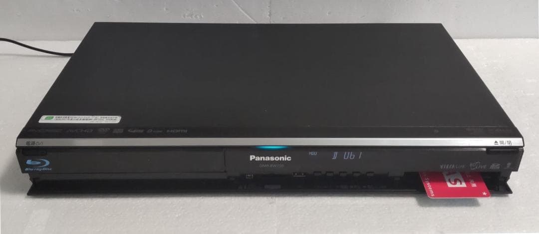 1TB-W録-Panasonic BDレコーダーDMR-BW750完動品 - メルカリ
