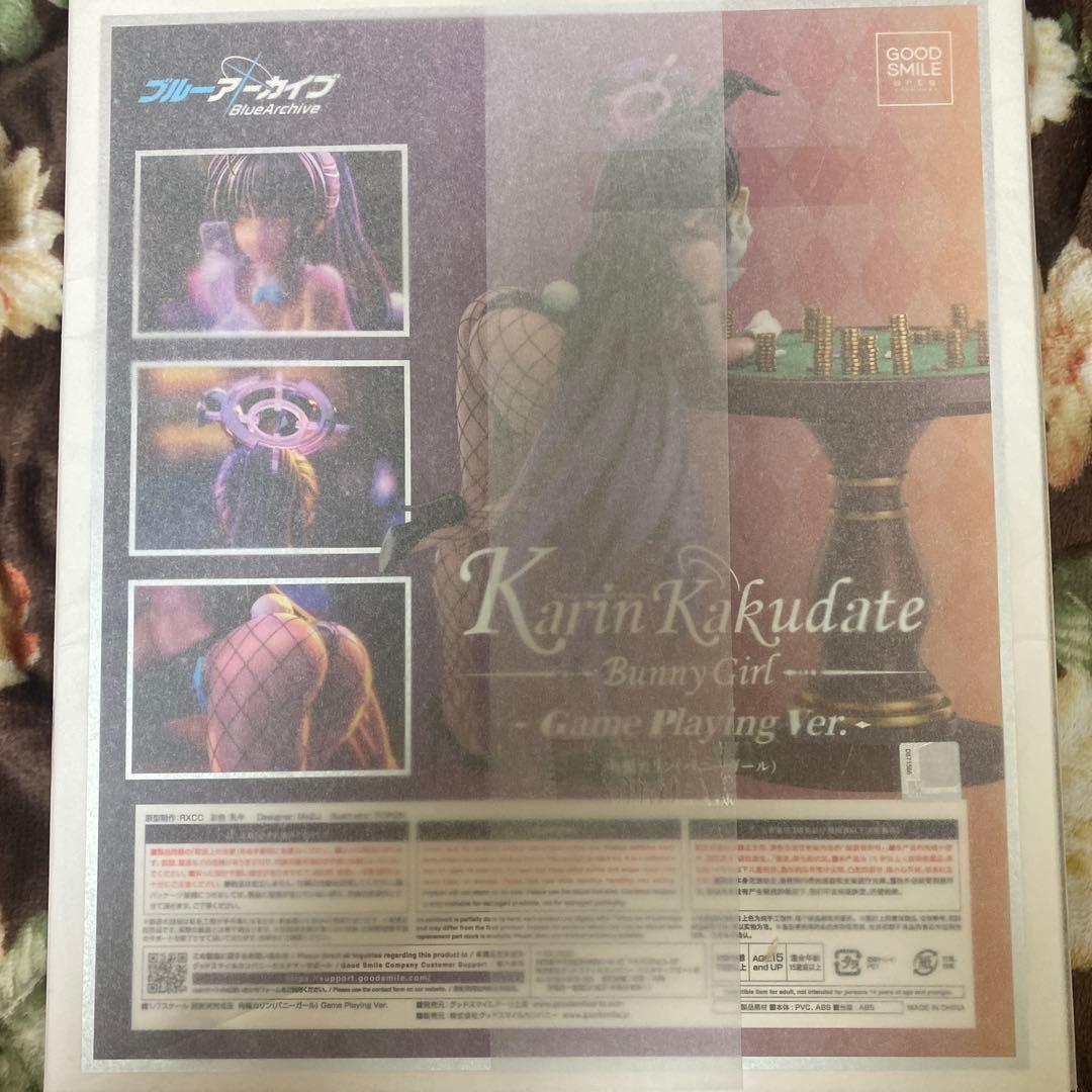 【未開封】角楯カリン(バニーガール)Game Playing Ver.フィギュア