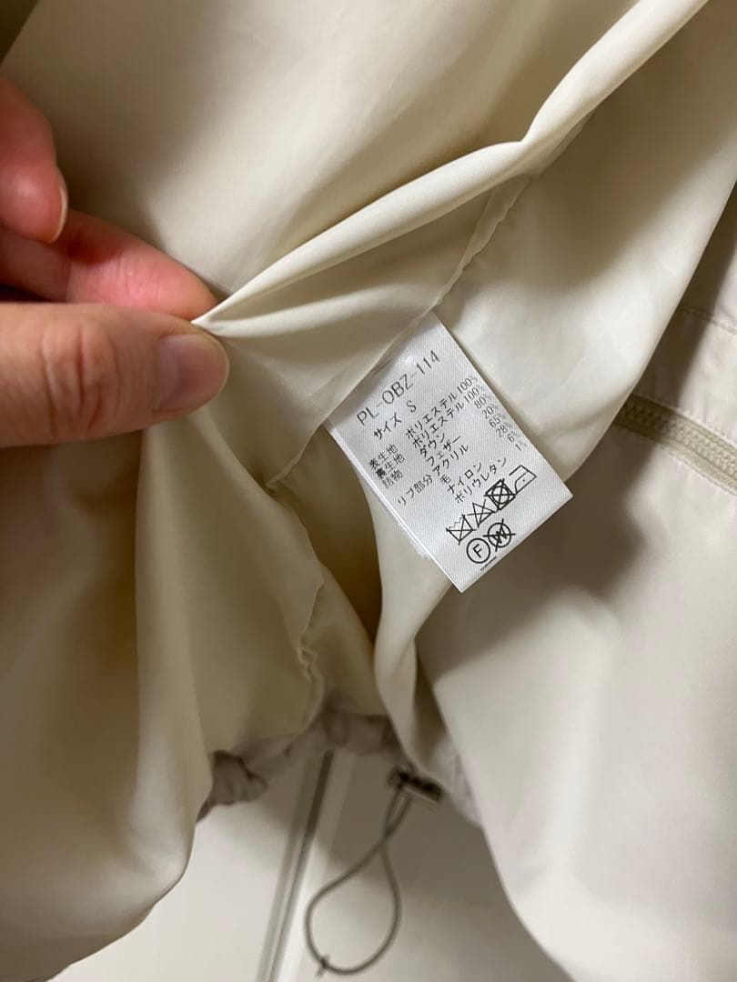 Plage 《追加》【HAKUU/ハクウ】 別注 DOWN ジャケット