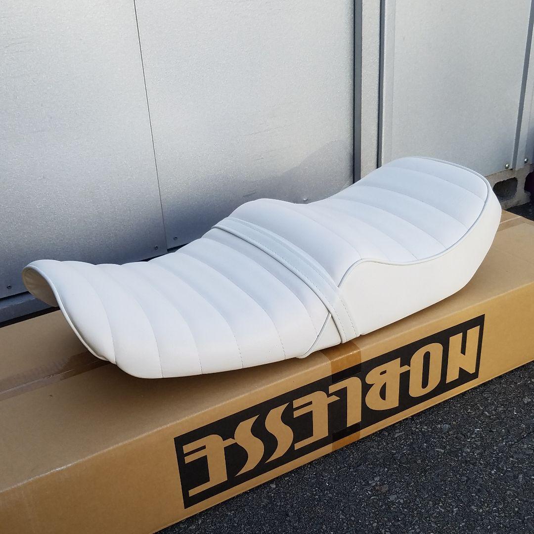 美品 タックロールシート 白 ホワイト CBX CBX400F シート 外装 - メルカリ