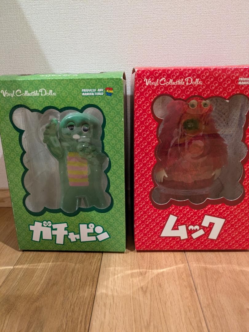 ガーガメル gargamel ザゴラン テトラン ソフビセット