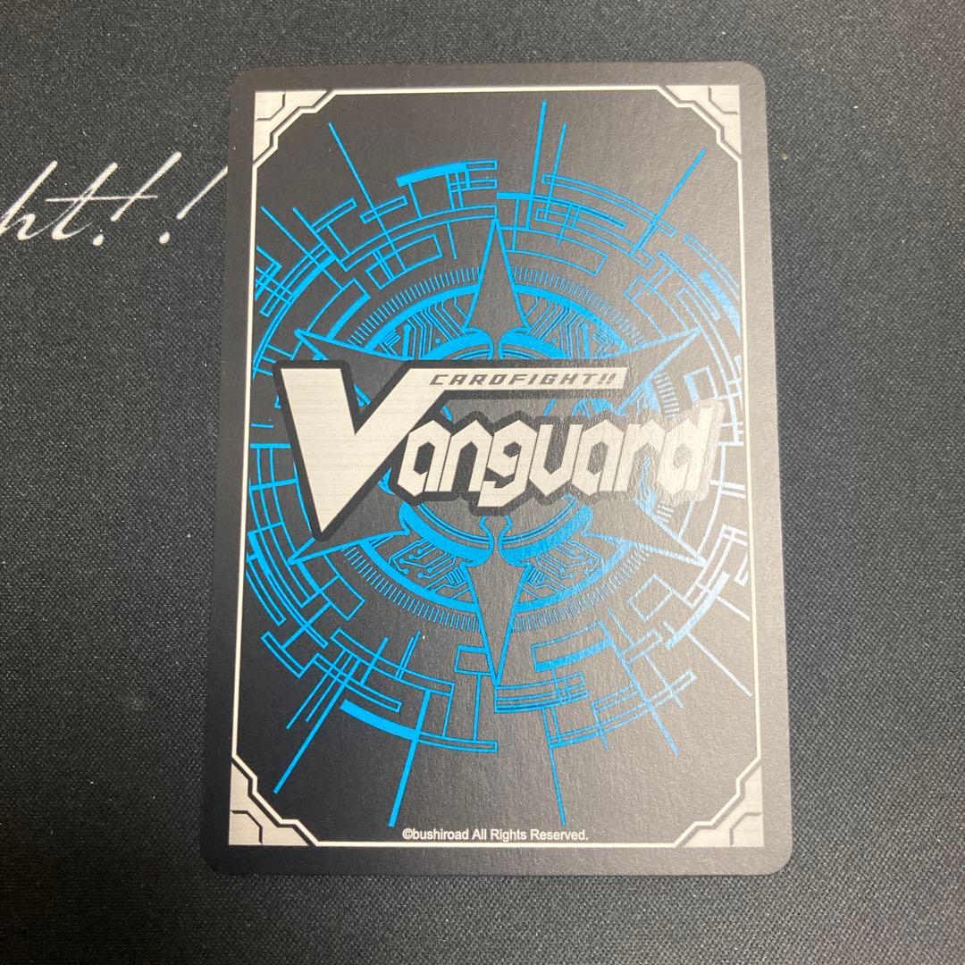 ヴァンガード ハーヴェスト・エルフ FFR ① - メルカリ