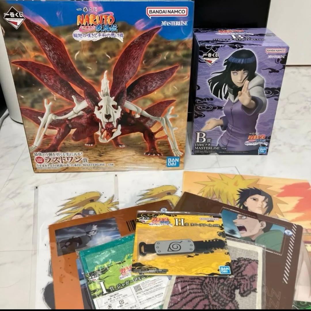 新品未開封　一番くじ ナルト　 輪廻の嘆きと平和の懸け橋　ラストワン　日向ヒナタ 一番くじ NARUTO-ナルト- 疾風伝 輪廻の嘆きと平和の懸け橋｜一番くじ