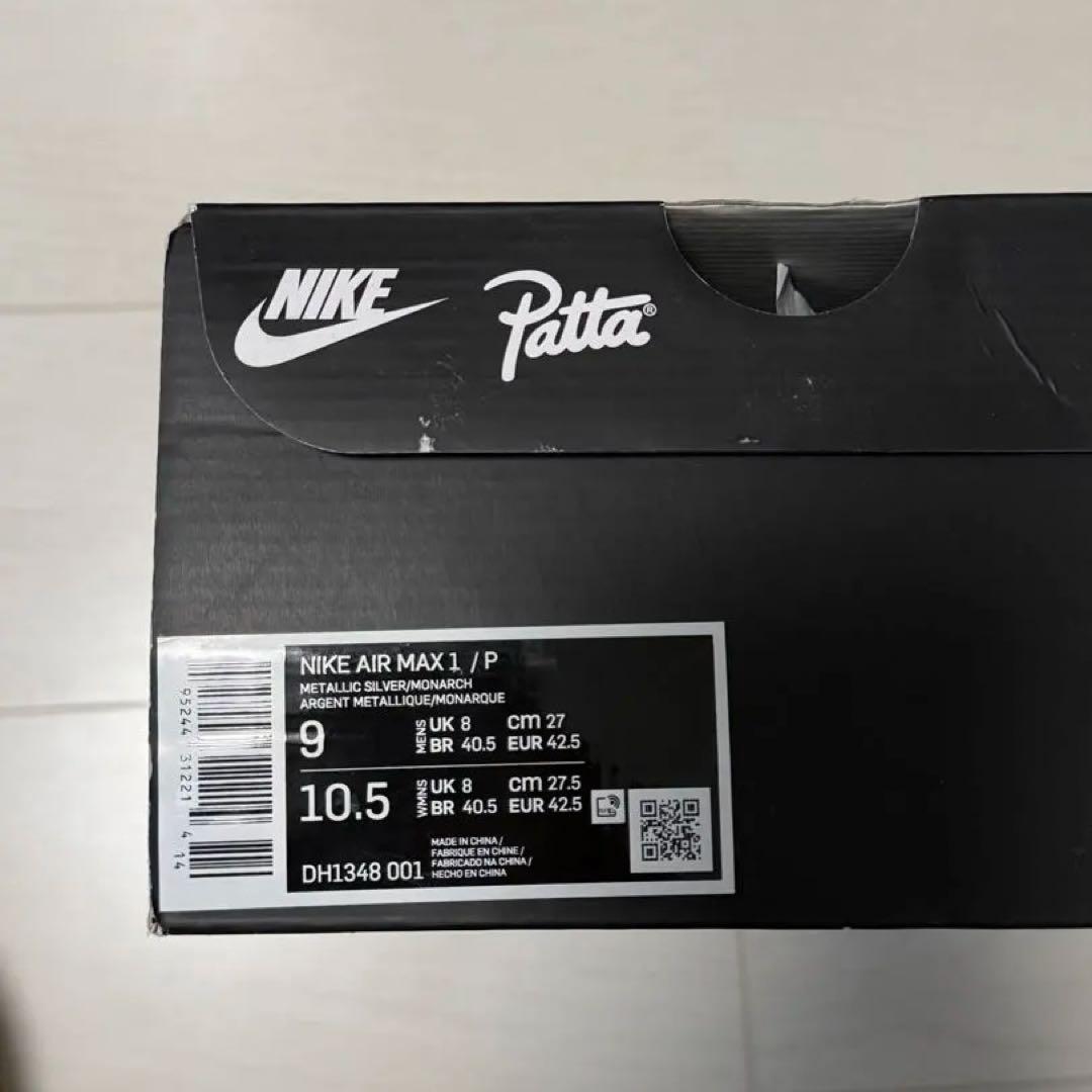 靴 Patta x Nike Air Max 1 \"Monarch\" 27cm
