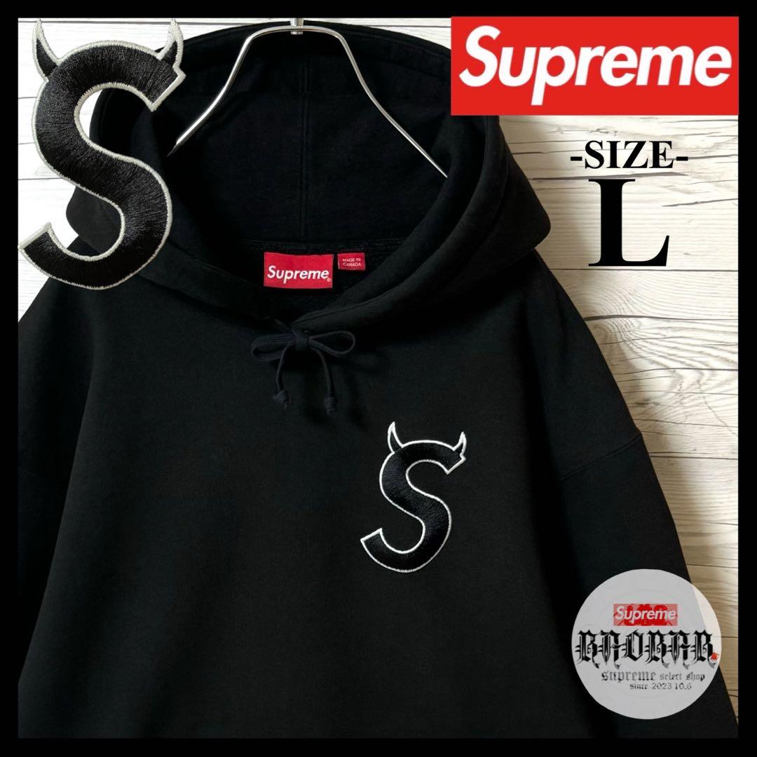 超希少‼︎S logo Sロゴ ツノ‼︎刺繍】シュプリーム パーカー 黒 堀米雄