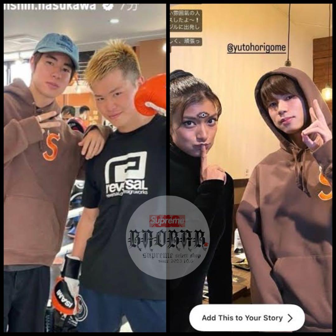 超希少‼︎S logo Sロゴ ツノ‼︎刺繍】シュプリーム パーカー 黒 堀米雄