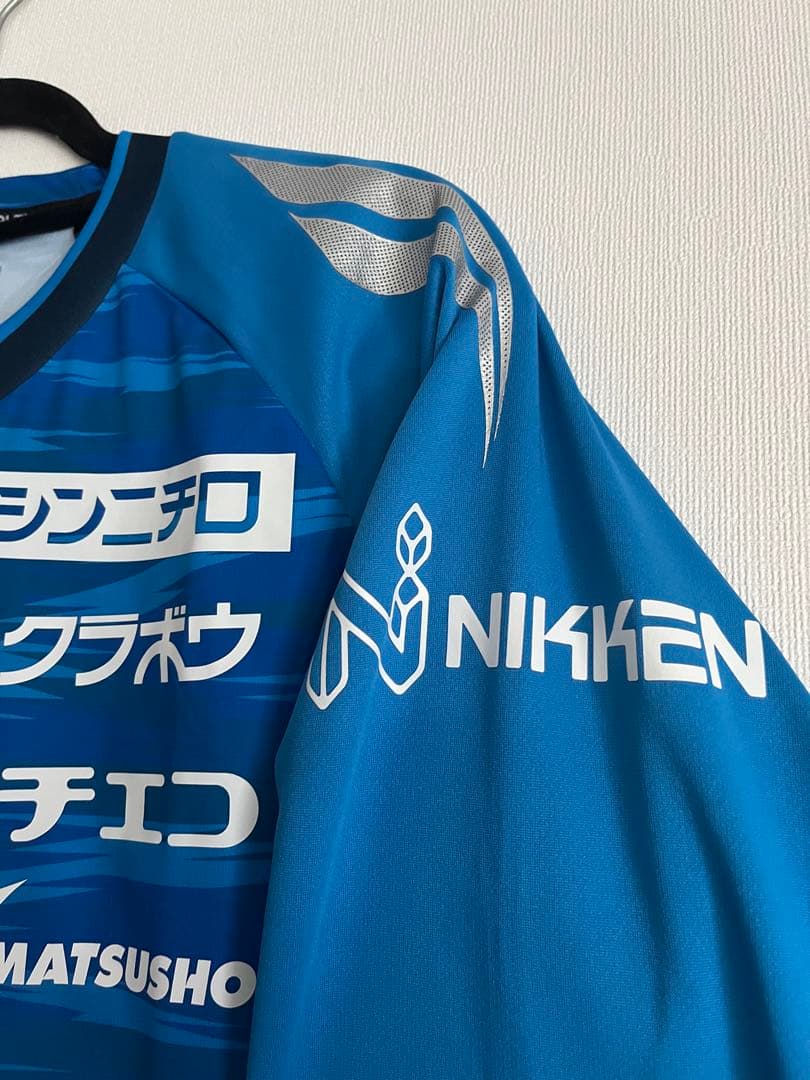 ファジアーノ岡山 2025 選手支給 トレーニングウェア 長袖 【新品