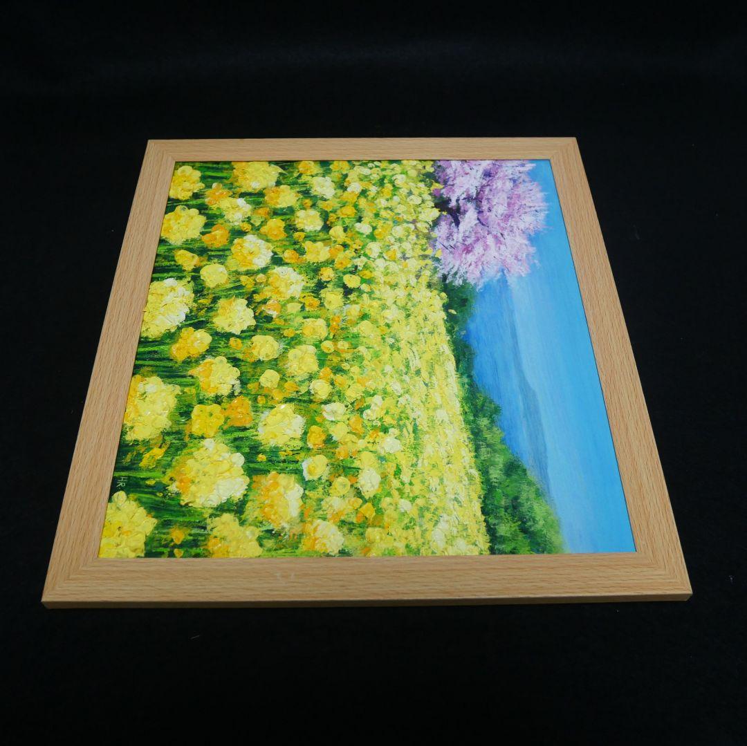 油絵 油彩 油彩画 絵 絵画【桜と菜の花咲く】 - メルカリ