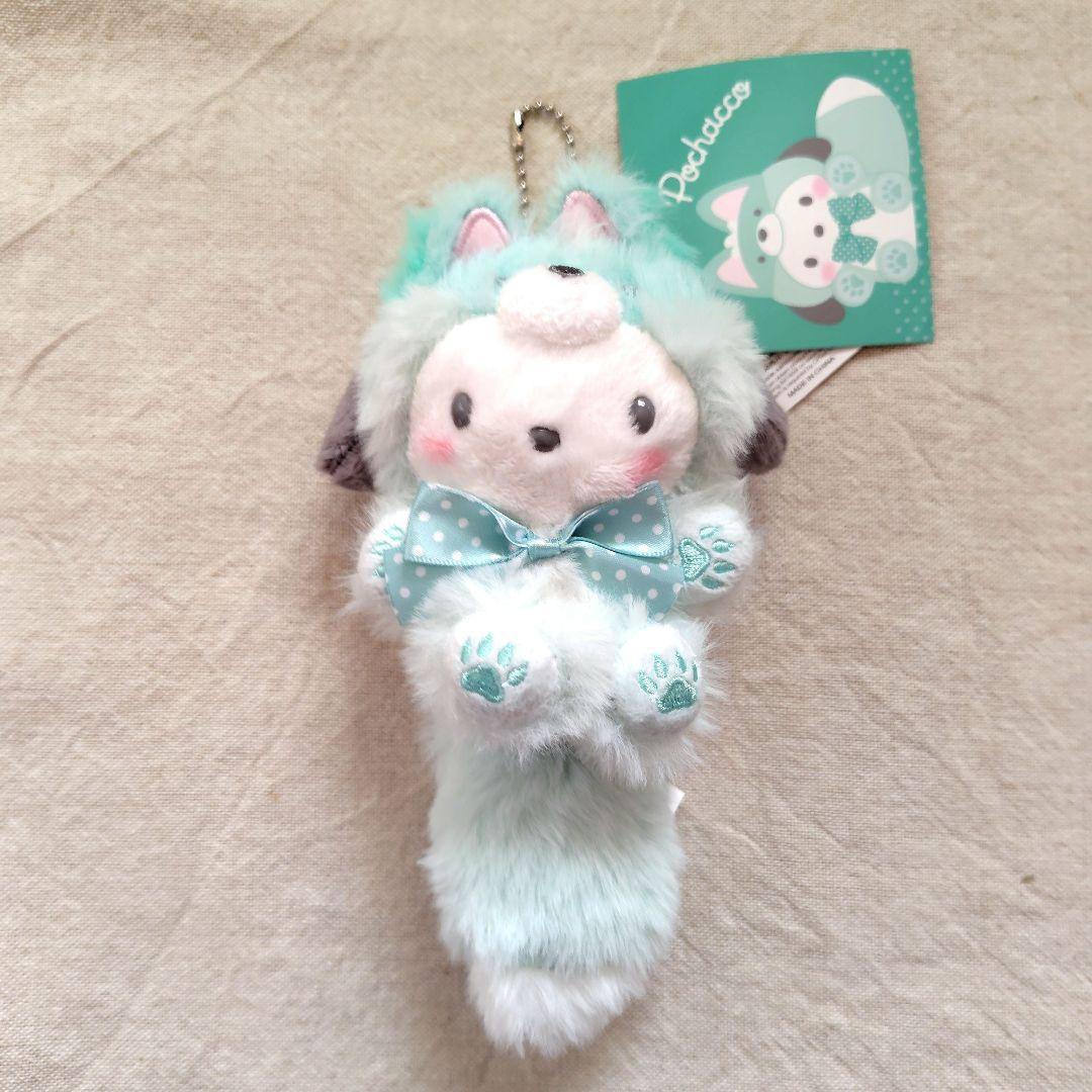 北海道 北海道限定 サンリオ キタキツネ キツネ マスコット ぬいぐるみ