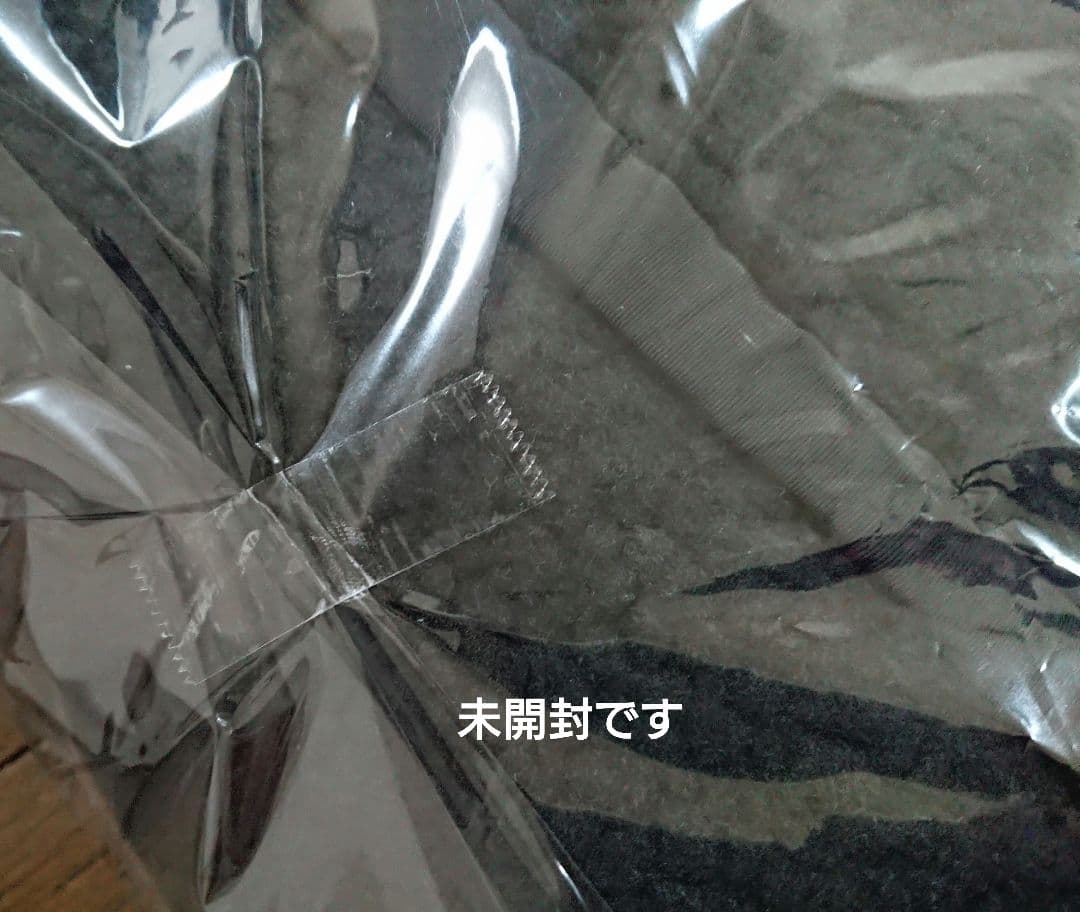 スピッツ ボアジャケット ゴースカ 完売