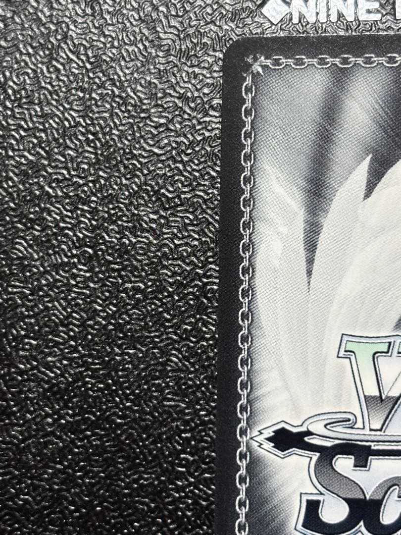 限定価格 ヴァイス バンドリ！5周年 STAR 戸山香澄 SSP SP サイン