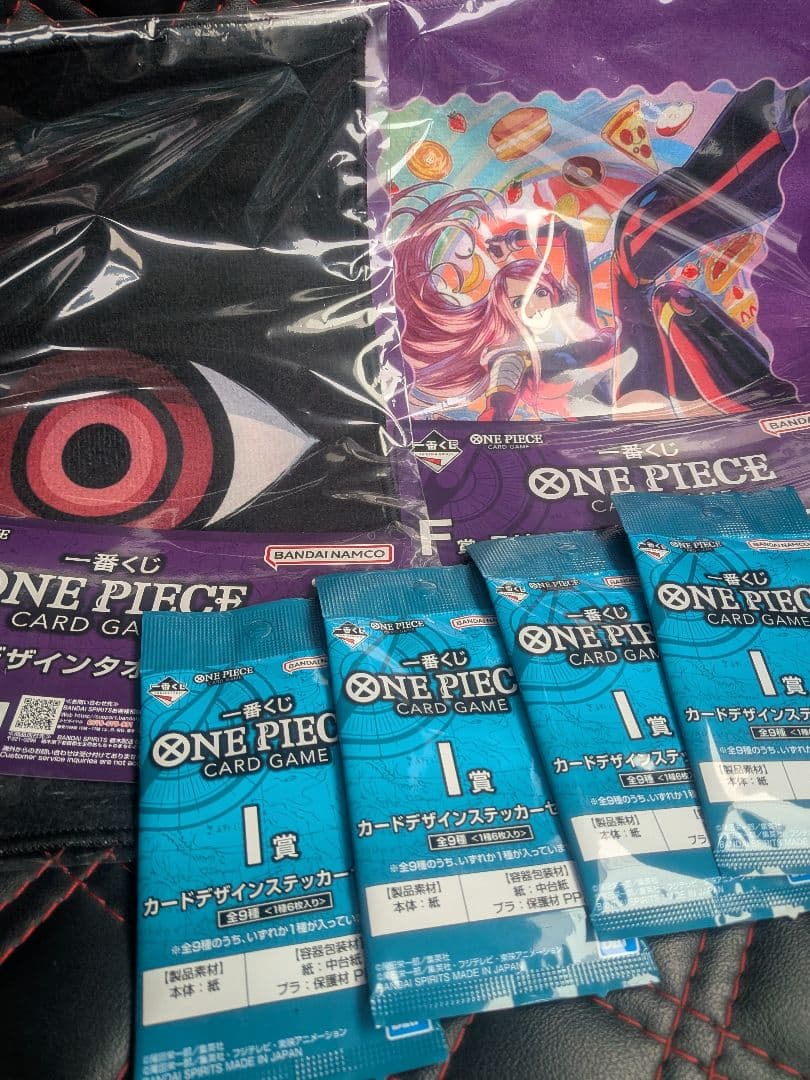 一番くじ　ワンピース　カードゲーム　フィギュア＋　その他おまけ