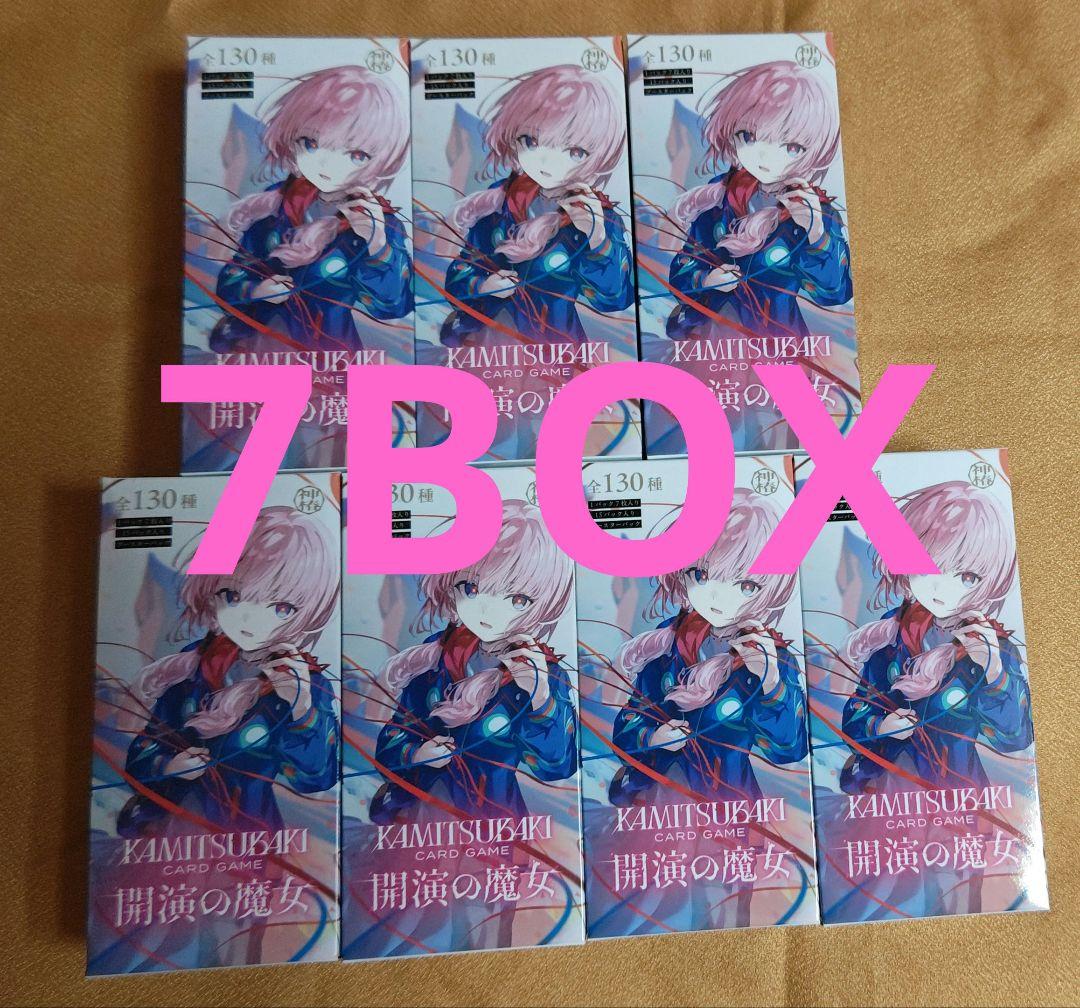【新品】神椿TCG ブースター 第1弾 開演の魔女　未開封 7BOX THINKR KAMITSUBAKI CARD GAME ブースターパック第1弾 「開演の魔女