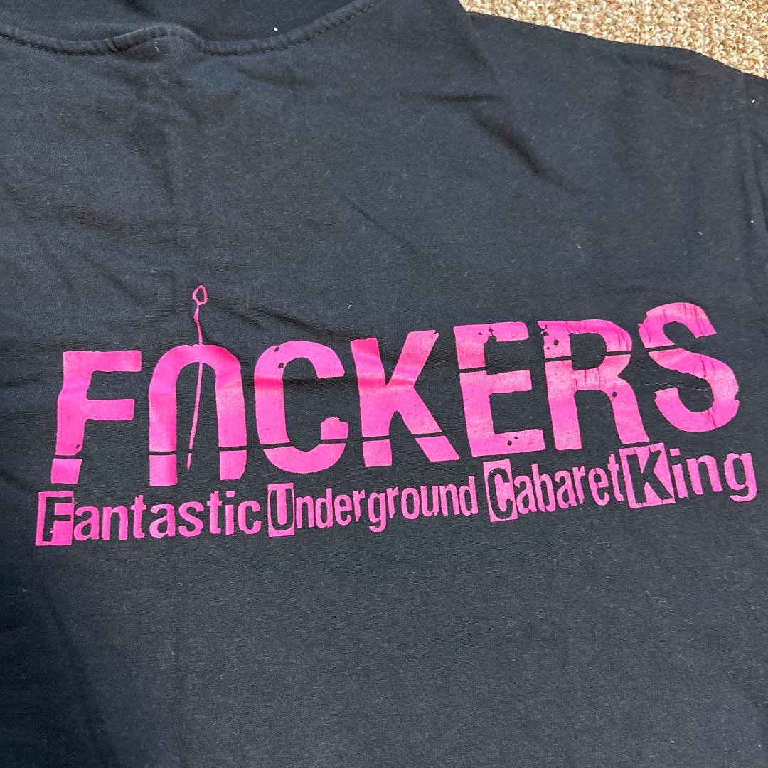 funtastic under ground cabaret king Tシャツ