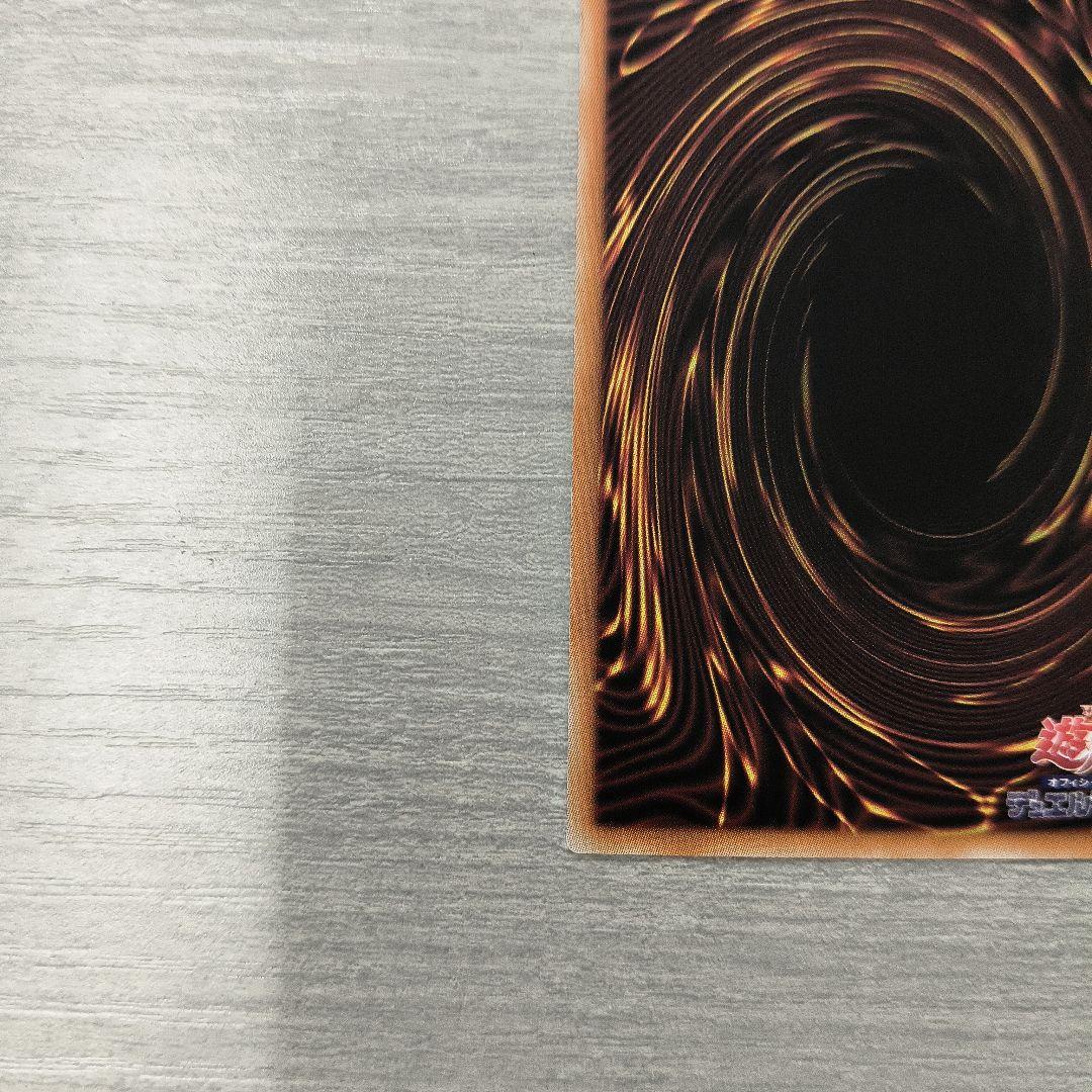 遊戯王　閃刀姫＝ゼロ　プリシク アジア版