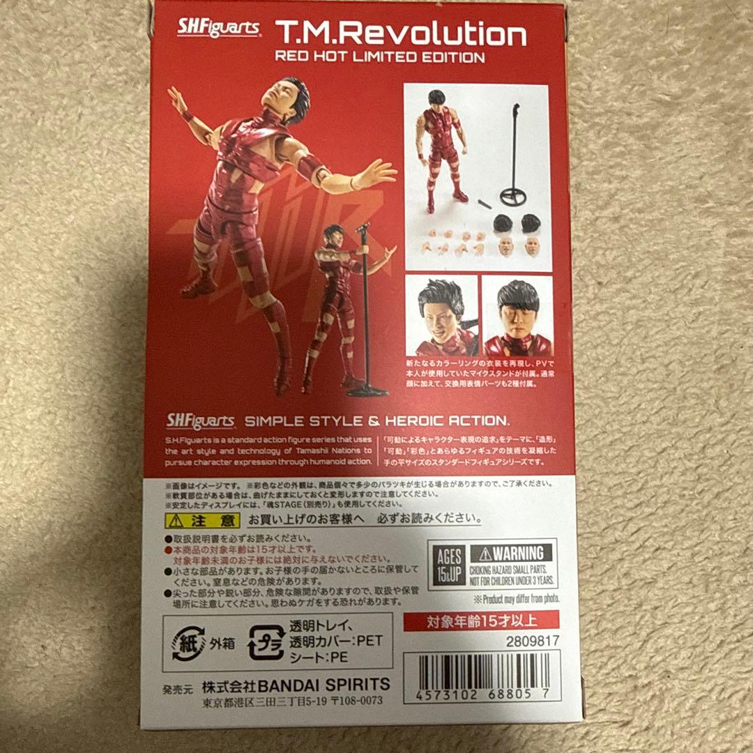 その他 T.M.Revolution RED HOT LIMITED EDITION