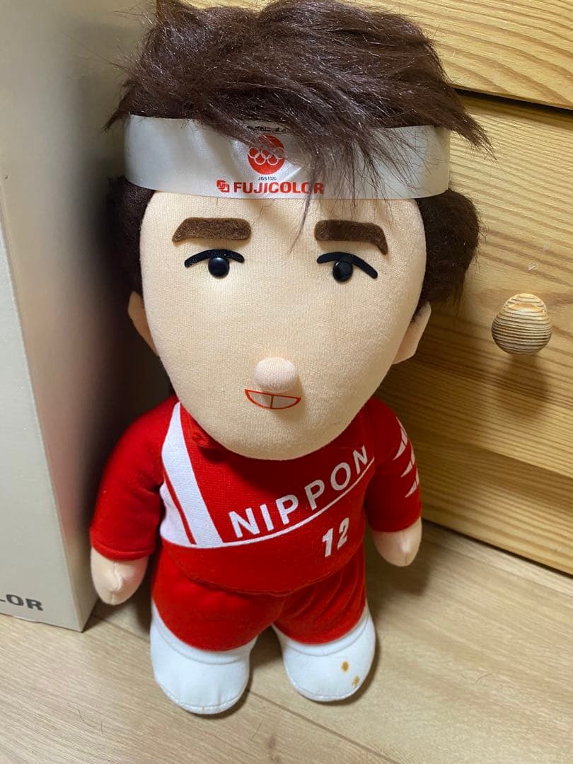 フジカラーdeおもしろ人形プレゼント 似てるかな人形 バレーボール 川合俊一