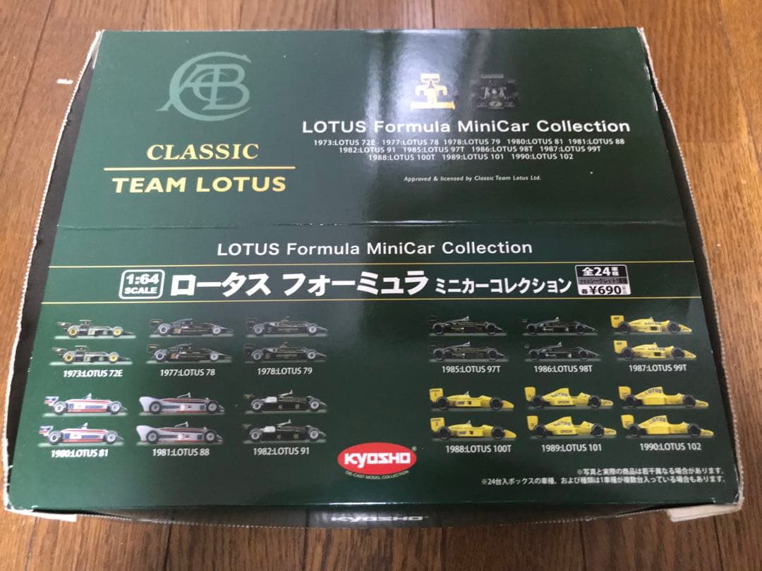 京商1/64 ロータス F1 ミニカーコレクション全24種フルコンプ Aセナ ☆ 京