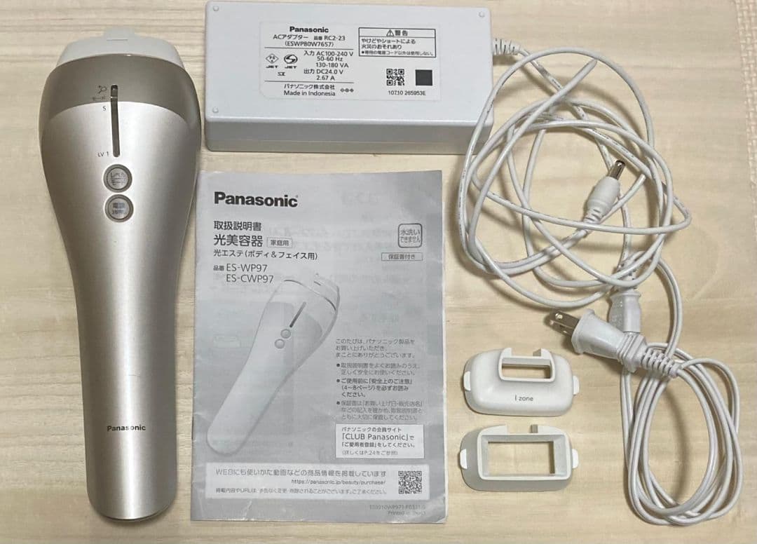 Panasonic 光美容器 光エステ 脱毛器ES-CWP97-N ゴールド Amazon | パナソニック 光美容器 光エステ ボディ＆フェイス用 ハイ