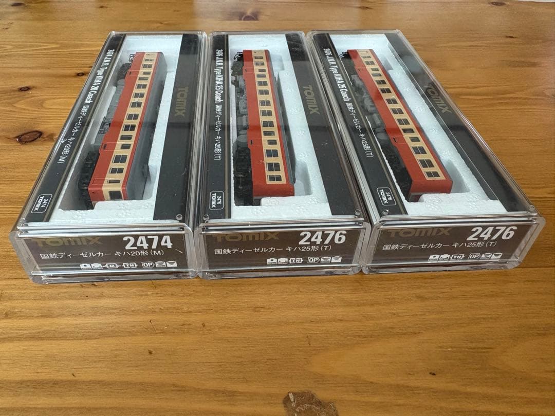 TOMIX J.R.キハ20/25 鉄道模型セット 3両セット